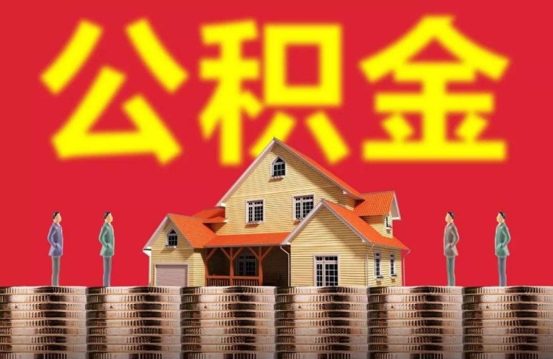 重庆私人借钱